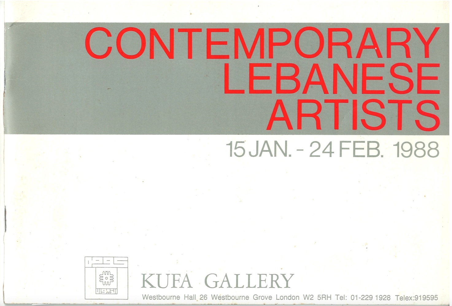 Cover from <i>Contemporary Lebanese Artists</i>, exhibition catalogue, London, Kufa Gallery, 15 January–24 February 1988 (London: Kufa Gallery, 1988). Courtesy of Mohammad El Rawas © Kufa Gallery.