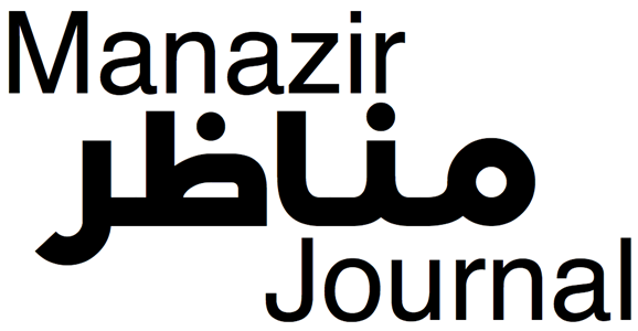 Manazir Journal
